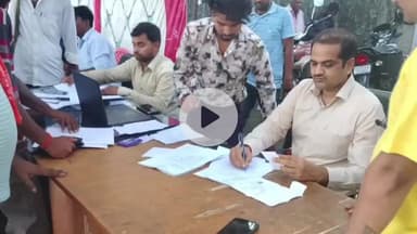 फरेंदा: फरेन्दा में विद्युत विभाग का मेगा कैंप, 5.12 लाख रुपये की राजस्व वसूली