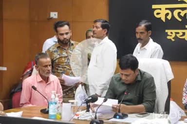 श्योपुर: संबल प्रकरण: अपील स्वीकृत करने के निर्देश, कलेक्ट्रेट में जनसुनवाई आयोजित