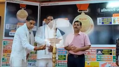 बलरामपुर: हाईस्कूल व इंटर के मेधावी छात्रों का प्रतिभा सम्मान समारोह आयोजित, विधायक व ASP ने प्रशस्ति पत्र देकर किया सम्मानित