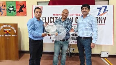 किस्को: छोटानागपुर बॉक्साइट एंड कोल वर्क्स यूनियन के स्थायी श्रमिकों को रजत स्मृति चिन्ह से सम्मानित किया गया