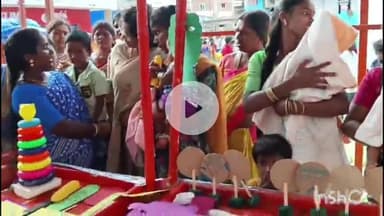 తూప్రాన్: తూప్రాన్ అంగడిలో అంగన్వాడీ మేలా 
 ఐసిడిఎస్ సూపర్వైజర్ శివకుమారి మెహతా