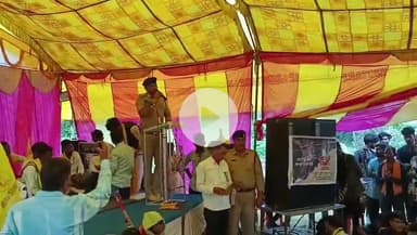 इछावर: इछावर थाना पुलिस ने ग्राम बोरदी में नशा मुक्ति जन जागरूकता अभियान के तहत कार्यक्रम आयोजित किया, कई लोग हुए शामिल