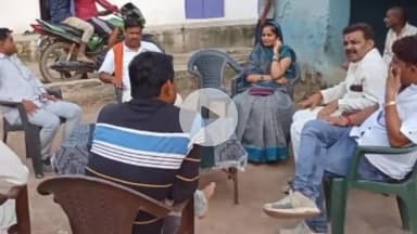 पवई: पवई जनपद पंचायत अध्यक्ष मोहिनी आनंद मिश्रा ने आधा दर्जन गांवों का किया भ्रमण, शोकाकुल परिवारों से मिलीं