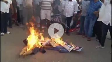 ରେମୁଣା: ଭାରତୀୟ ଜନତା ଯୁବ ମୋର୍ଚ୍ଚା, ରେମୁଣା ତରଫରୁ ରେମୁଣା ଗୋଲେଇ ଠାରେ ରାହୁଲ ଗାନ୍ଧି ଏବଂ ଭକ୍ତ ଦାସଙ୍କ କୋଷପୁତ୍ତୋଳିକା ଦାହ