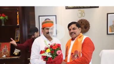 पवई: पवई विधायक पहलाद लोधी ने मुख्यमंत्री मोहन यादव से की मुलाकात, विधानसभा क्षेत्र के विकास पर हुई चर्चा