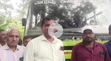 ಶಿರಸಿ: ಸಮಯಕ್ಕೆ ಸರಿಯಾಗಿ ಸಾರಿಗೆ ಬಸ್ ಸೇವೆಯನ್ನು ಒದಗಿಸುವಂತೆ ಆಗ್ರಹಿಸಿ ಬನವಾಸಿಯ ಭಾಶಿ ಗ್ರಾಮದಲ್ಲಿ ಪ್ರತಿಭಟನೆ