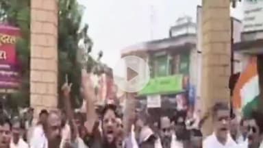 दुर्ग: भूपेश बघेल के बेटे की गिरफ्तारी के विरोध में दुर्ग समेत प्रदेश के सभी जिलों में कांग्रेस ने की आर्थिक नाकेबंदी