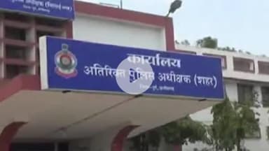 दुर्ग: दुर्ग में 14 पुलिसकर्मियों का तबादला, SP ऑफिस से जारी हुआ आदेश