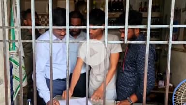 इचाक: झारखंड उत्पाद विभाग द्वारा संचालित खुदरा शराब दुकान का औचक निरीक्षण किया गया