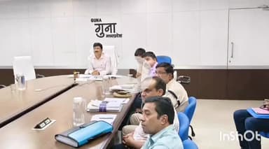 गुना: मुख्यमंत्री ने अतिवृष्टि और बाढ़ प्रभावित क्षेत्र में राहत कार्यों की समीक्षा बैठक ली, गुना एनआईसी कक्ष में अधिकारी शामिल हुए