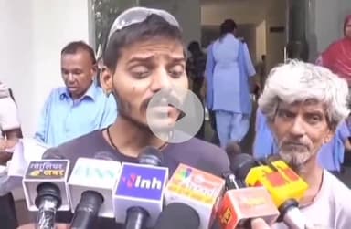 ग्वालियर गिर्द: ग्वालियर: एसपी ऑफिस पहुंचे युवक ने दो लोगों पर आंखों में केमिकल डालने का आरोप लगाया