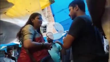 रफीगंज: रफीगंज में सोशल मीडिया पर एक युवक ने देवी-देवताओं पर अभद्र टिप्पणी की, हिंदू संगठन भड़के, युवक ने मांगी माफी