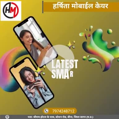 Oppo Reno 14 special offer