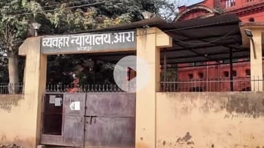 सहार: पॉक्सो विशेष न्यायाधीश की अदालत ने नाबालिग से दुष्कर्म के प्रयास व मारपीट मामले में दोषी को 1 साल की सुनाई सजा