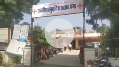 मारवाड़ जंक्शन: मारवाड़ जंक्शन राजकीय अस्पताल पर दो नए चिकित्सकों ने किया कार्यभार ग्रहण, नगरवासियों ने विधायक का जताया आभार