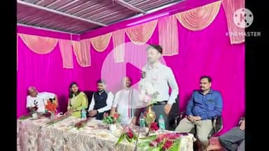 हिंगणघाट: मातोश्री आशाताई कुणावार अभ्यासिका परिसरात आमदार कुणावार यांच्या हस्ते सभागृहाच्या बांधकामासाठी भूमिपूजन