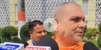 पटना ग्रामीण: पटना: विधायक हरीभूषण ठाकुर ने कहा, CM नीतीश कुमार उपराष्ट्रपति बनें तो बेहतर