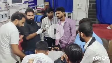 जमुई: कटौना के पास स्कॉर्पियो की टक्कर से घायल हुए बाइक सवार दो युवकों में से एक युवक की पटना ले जाते समय हुई मौत