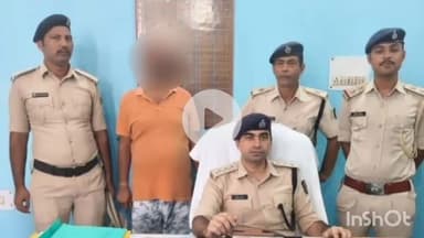 सुपौल: साइबर थाना पुलिस ने आईटी एक्ट के एक फरार अभियुक्त को लगमा गांव से किया गिरफ्तार
