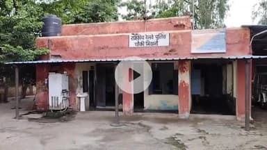 भिवानी: सुई गांव के पास रेलवे लाइन पर मिला अज्ञात शव, पुलिस जांच में जुटी