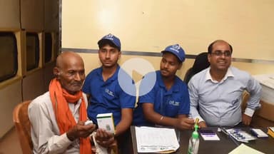 कोडरमा: जिला प्रशासन और इंपैक्ट इंडिया द्वारा सीएच स्कूल में आयोजित शिविर में 118 लाभुकों का हुआ सफल कान का ऑपरेशन