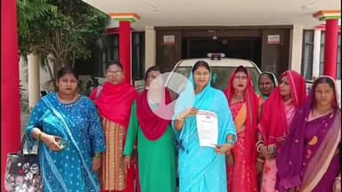 महाराजगंज: सपा महिला सभा ने सरकारी स्कूलों के मर्ज और रसोइयों की छंटनी के खिलाफ मुख्यालय पर राज्यपाल को संबोधित ज्ञापन DM को सौंपा