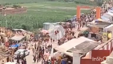 बागपत: बागपत के ऐतिहासिक परशुरामेश्वर महादेव मंदिर पर उमड़ा आस्था का सैलाब, दो लाख से ज्यादा भक्तों ने किया जलाभिषेक