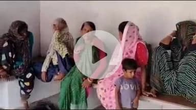 लाडपुरा: नान्ता इलाके में महिला की संदिग्ध परिस्थितियों में हुई मौत, पुलिस ने करवाया पोस्टमार्टम, जांच में जुटी