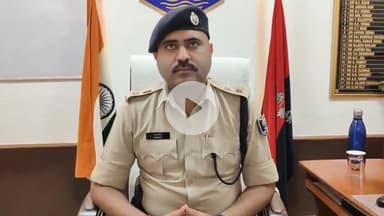 बेगूसराय: बेगूसराय में अपराधियों ने एक व्यक्ति की गोली मारकर हत्या की, एसपी मनीष कुमार ने जांच के आदेश दिए