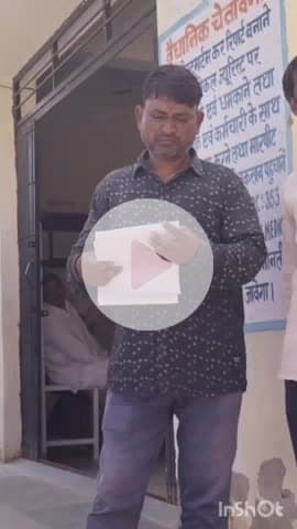 भरतपुर: खेतों पर कीटनाशक छिड़कने के दौरान एक व्यक्ति की हुई मौत