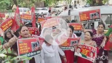 बहराइच: बहराइच में सपा पार्टी महिला सभा की पदाधिकारियों ने किया प्रदर्शन, प्राथमिक विद्यालयों के मर्ज पर रोक लगाने की मांग