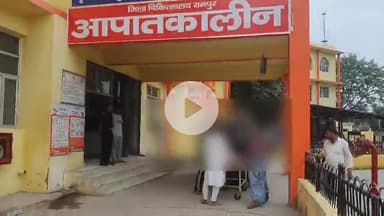 रामपुर: ढक्का हाजी नगर गांव के जंगल में पेड़ काटने गए मजदूर की पेड़ के नीचे दबकर हुई मौत