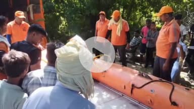 कसिया: ग्राम पुरैना निवासी नवविवाहिता ने खपरैला नहर में लगाई छलांग, तलाश में जुटी SDRF की टीम