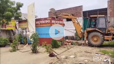 भीलवाड़ा: नगर निगम ने अतिक्रमण के खिलाफ कार्रवाई करते हुए हरी सेवा धर्मशाला के पीछे चौपाटी से अवैध कब्जे हटाए
