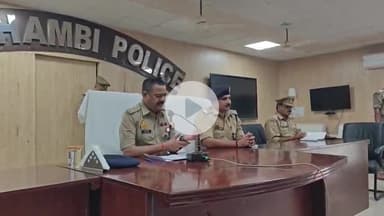 मंझनपुर: कर्तव्यनिष्ठा और अनुशासन की सीख, एसपी राजेश कुमार ने रिक्रूट आरक्षियों से कौशाम्बी पुलिस लाइन में किया संवाद