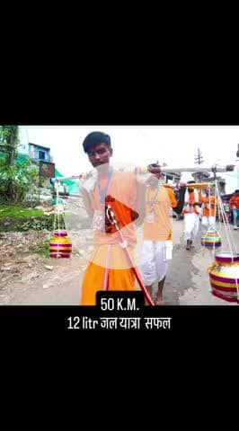 barman pedal yatra#kawad