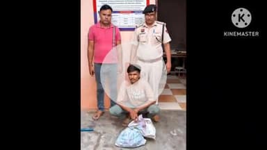 भिवानी: बैंक कॉलोनी में घर से तार व मोटर चोरी करने के मामले में पुलिस ने एक आरोपी को किया गिरफ्तार, 2 किलो तांबा बरामद