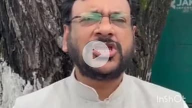 देहरादून: सपा सांसदों द्वारा मस्जिद में बैठकर मीटिंग करने पर वक्फ बोर्ड के अध्यक्ष शादाब शम्स ने उठाए सवाल