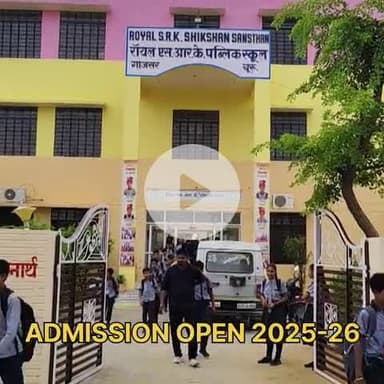 # CHURU रॉयल एस.आर.के. पब्लिक सीनियर सेकेंडरी स्कूल, गाजसर, चुरु(अंग्रेजी व हिंदी दोनों माध्यम में संचालित) 9950125216