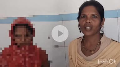 सुपौल: त्रिवेणीगंज में उत्पाद विभाग ने 6 लीटर शराब के साथ महिला को किया गिरफ्तार, भेजा न्यायालय