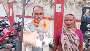 बरेली: थाना मीरगंज क्षेत्र के ग्राम कुतुबपुर निवासी पीड़ित को गांव के दबंग ने बुरी तरह से मारा-पीटा