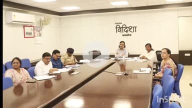 सिरोंज: जिले के सभी पुल-पुलियों एवं रपटों पर जरूरत के अनुसार बैरीकेड लगाने के कलेक्टर ने अधिकारियों को दिए निर्देश