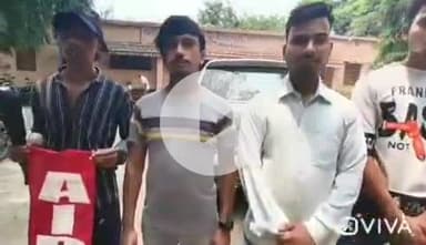 चांडिल: सिंहभूम कॉलेज से इंटर करने वालों से सीएलसी के नाम पर पैसा नहीं लेने की मांग को लेकर AIDSO ने प्राचार्य को दिया ज्ञापन