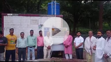 कोडरमा: केंद्रीय मंत्री अन्नपूर्णा देवी के सौजन्य से ध्वजाधारी आश्रम में लगाई गई आरओ वॉटर प्यूरीफायर मशीन