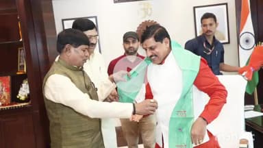 कुरवाई: भोपाल में विधायक हरी सिंह सपरे ने सीएम मोहन यादव से की मुलाकात, कई मुद्दों पर हुई चर्चा