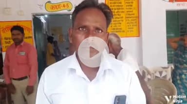 प्राथमिक विद्यालय फकीर चक को कम संख्या वाले विद्यालय में टेड़ीया फकीर मैं युग्मन किए जाने से ग्रामीण नाराज