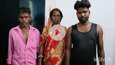 जमुई: ढ़ोढरी गांव में बच्चे के विवाद में दो पक्षों के बीच मारपीट, चार घायल, सदर अस्पताल में कराया भर्ती