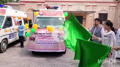 हरदोई: खुरपका मुँहपका टीकाकरण अभियान का शुभारंभ कलेक्ट्रेट से डीएम एवं सीडीओ ने किया, वाहन को दिखाई हरी झंडी