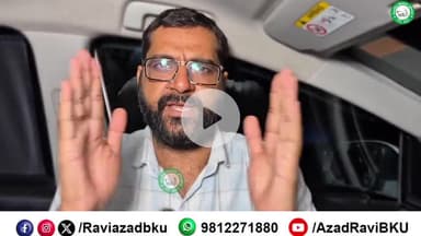 खाद की किल्लत,कालाबाजारी,जबरदस्ती टैगिंग पर हरियाणा के सभी किसानों और मुख्यमंत्री से विशेष अपील