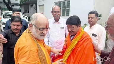 सिरोंज: विधायक उमाकांत शर्मा ने भोपाल में कैबिनेट मंत्री कैलाश विजयवर्गीय से मुलाकात कर विभिन्न विषयों पर की चर्चा